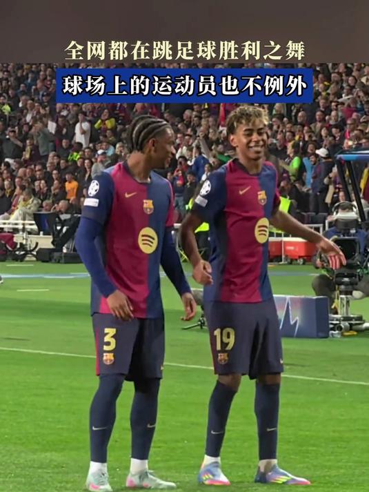 包含球场神技:顶级运动员的炫技时刻的词条 包含球场神技:顶级运动员的炫技时刻的词条