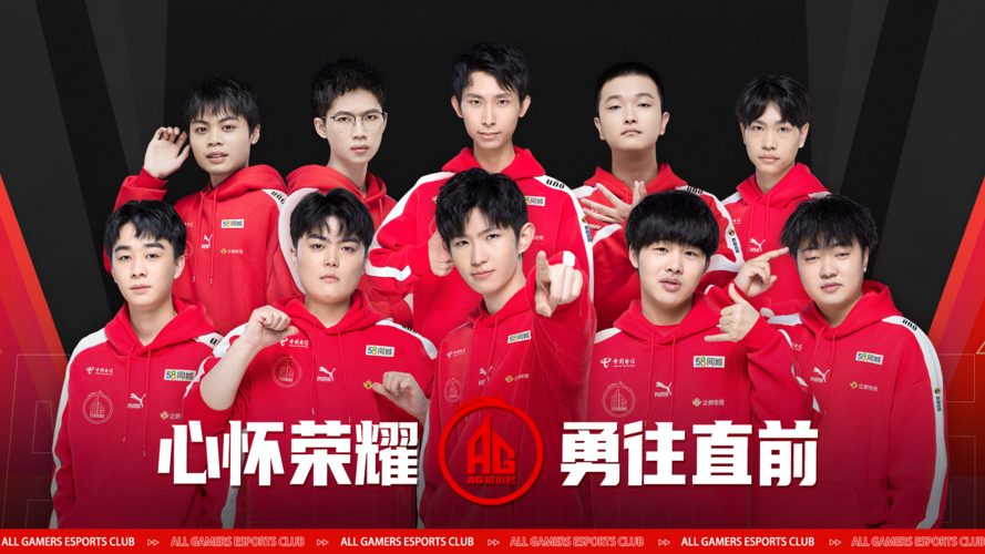 AYX体育-电竞比赛中的团队精神：信任配合，共同努力的简单介绍